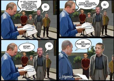 Прикрепленное изображение: 13692854_1197508500281759_4583805728518929906_o.jpg